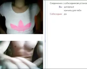 Webchat 40 ( schicke ...