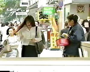 Japanisch milf zahlt ...