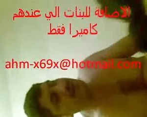 Arabische kostenlose ...